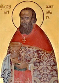 священномученик Александр Ильенков