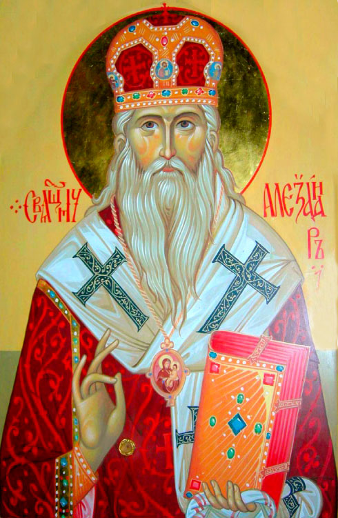 священномученик Александр, архиепископ Харьковский