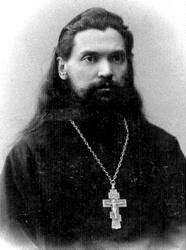священномученик Александр Русинов