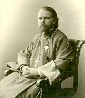 священномученик Александр Сахаров