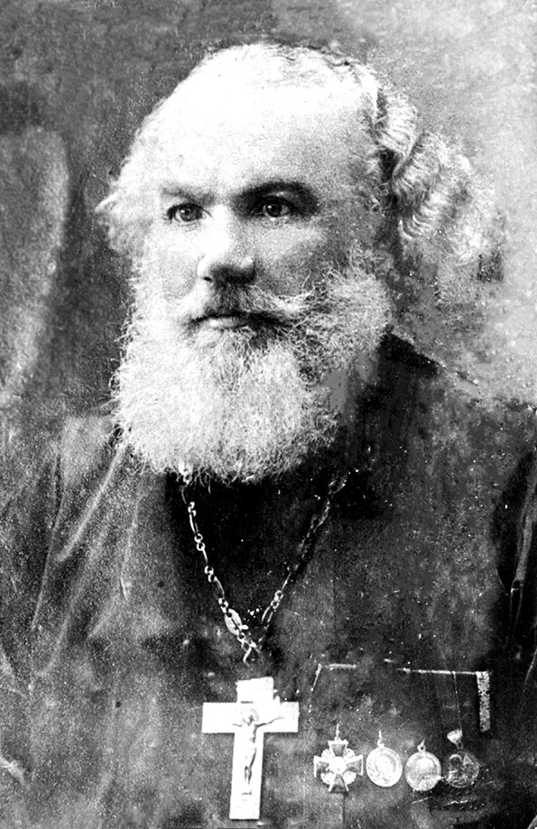 cвященномученик Алексий Лопатин