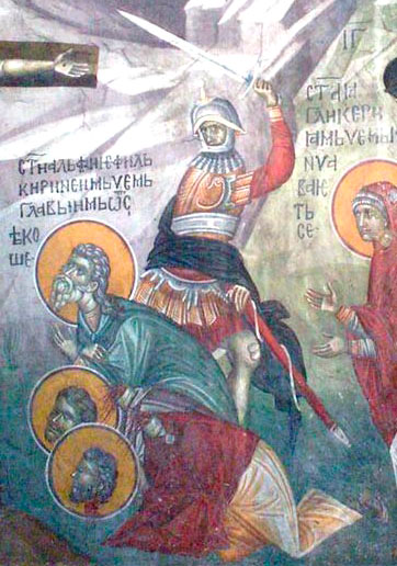мученик Киприан Бастийский