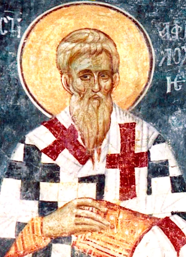святитель Амфилохий, епископ Иконийский