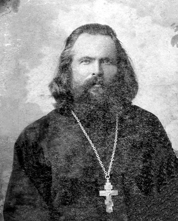 священномученик Андрей Быстров