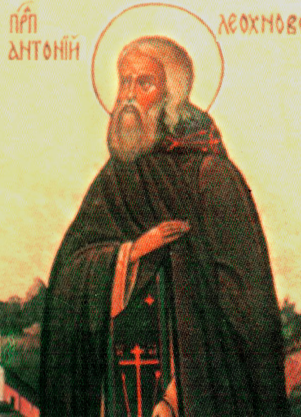 преподобный Антоний Леохновский