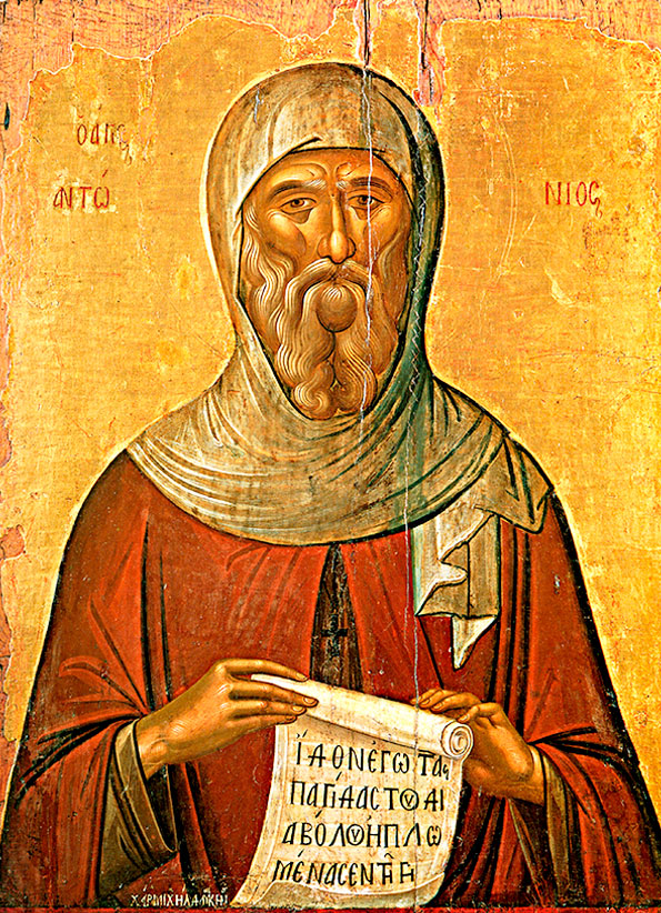 Прп. Антоний Великий (Икона. XVI в. Византийский музей, Афины, Греция)