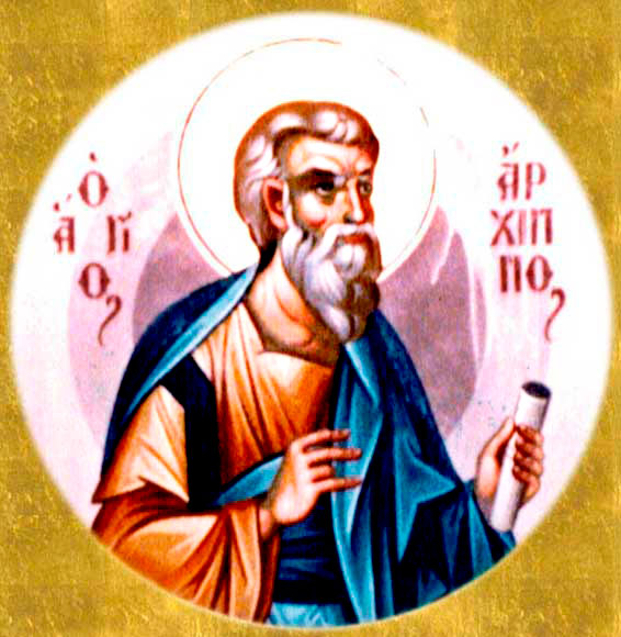 апостол от 70-ти Архипп