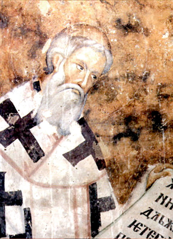 Свт. Арсений I, архиеп. Сербский (Фрагмент фрески. 1265 г. Церковь Святой Троицы в мон. Сопочаны, Сербия)