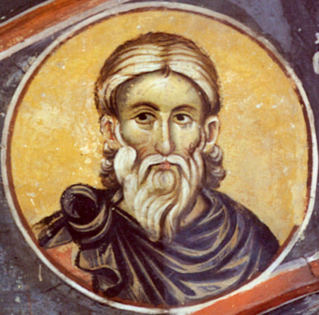 священномученик Авксентий Севастийский