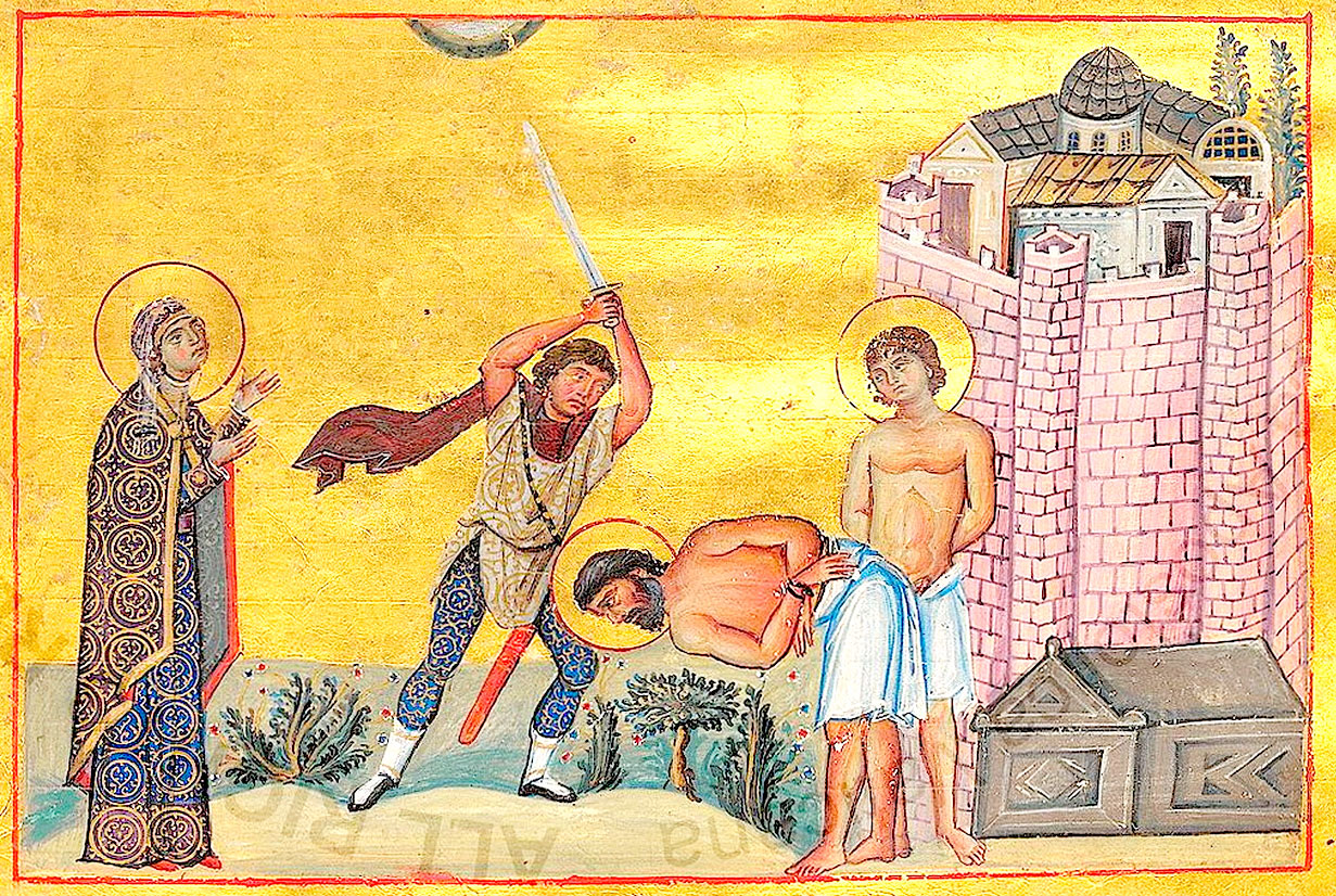 Святой мученик Таврион Амфипольский