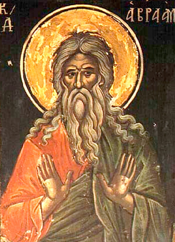 Прав. Авраам праотец (Фрагмент фрески. 1546 г. Мон. Ставроникита, Афон)