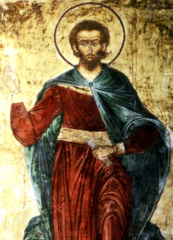 мученик Авраамий Болгарский