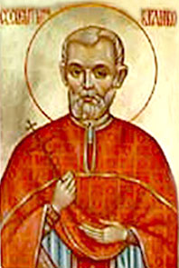 священномученик Бранко Добросавлевич