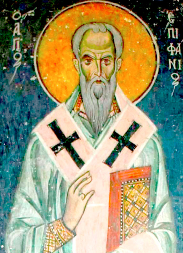 святитель Епифаний Кипрский