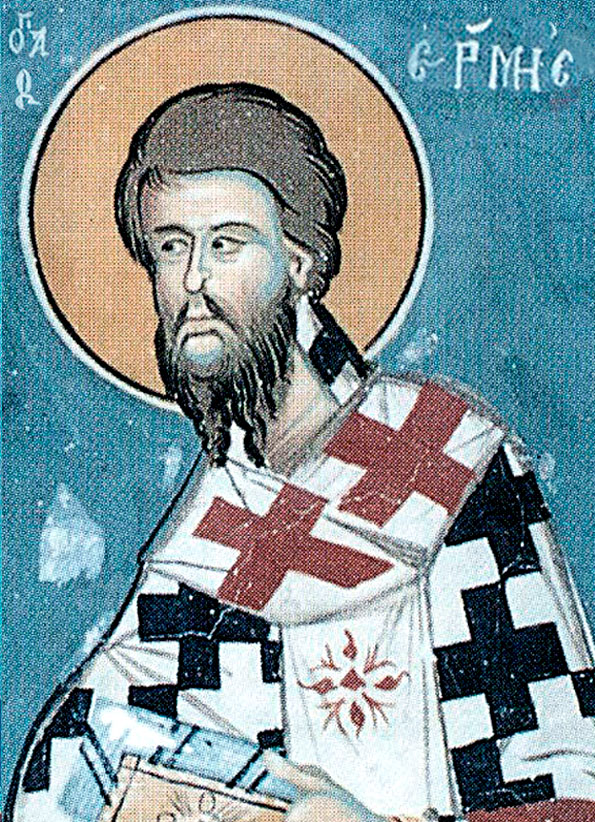 Ап. от 70-ти Ерм, епископ Далматский (Фреска. 1400 г. Монастырь св. Иоанна Лампадистиса, Кипр)
