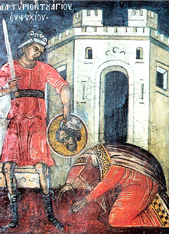 Мученичество св. Евпсихия (Фреска. 1547 г. Дионисиат, Афон)