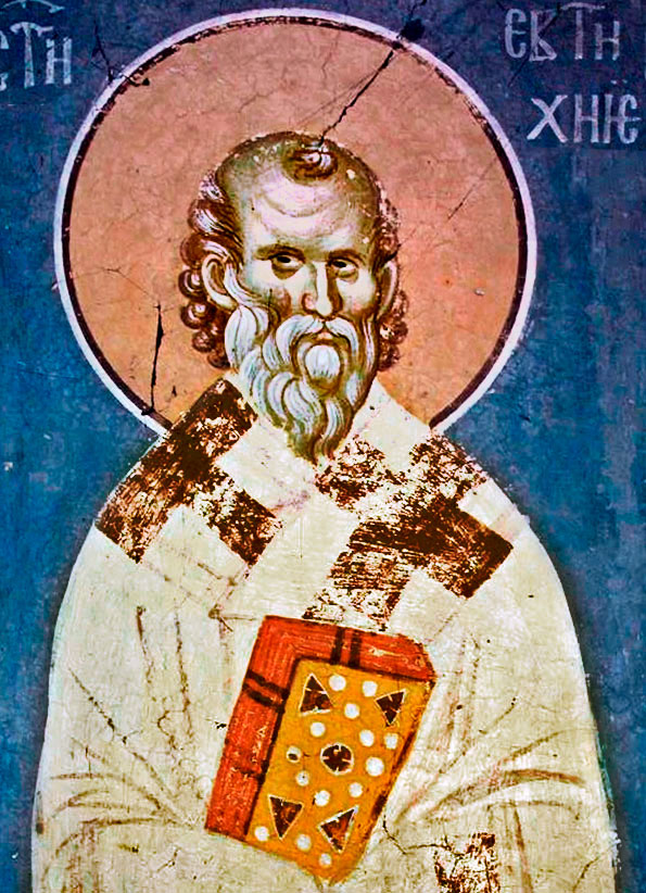Свт. Евтихий, архиеп. Константинопольский (Фреска. XIV в. Монастырь Грачаница, Сербия)