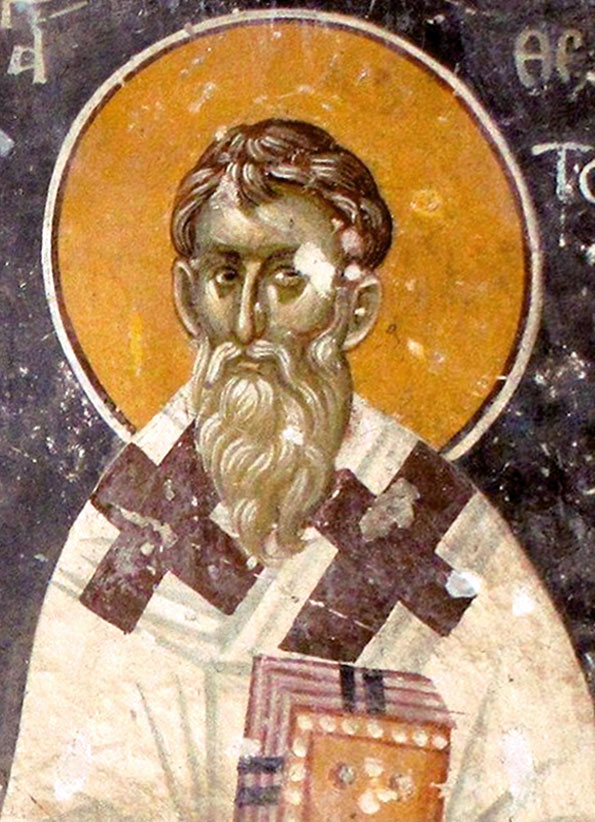 Сщмч. Феодот, епископ Киринейский