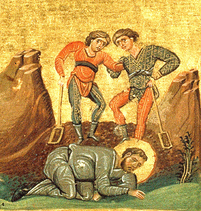 мученик Феона Никомидийский