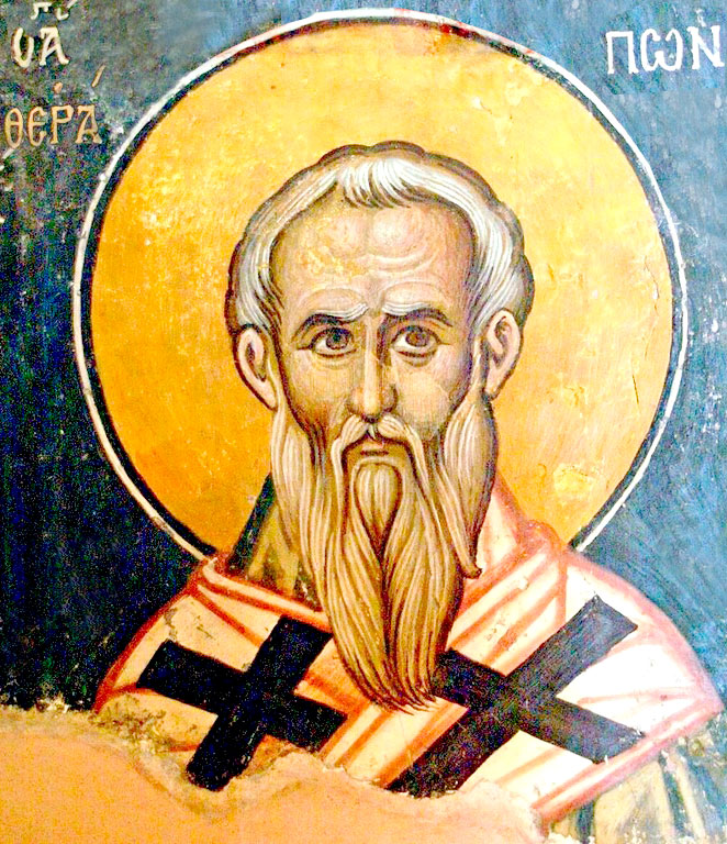 священномученик Ферапонт, епископ Кипрский