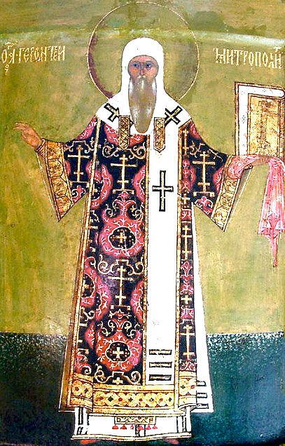 святитель Геронтий, митрополит Московский