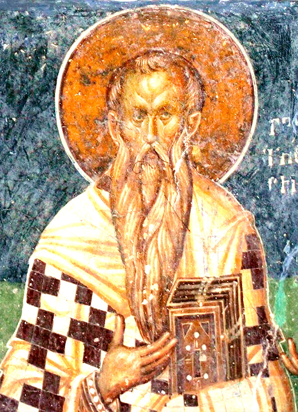 Сщмч. Григорий Армянский, епископ