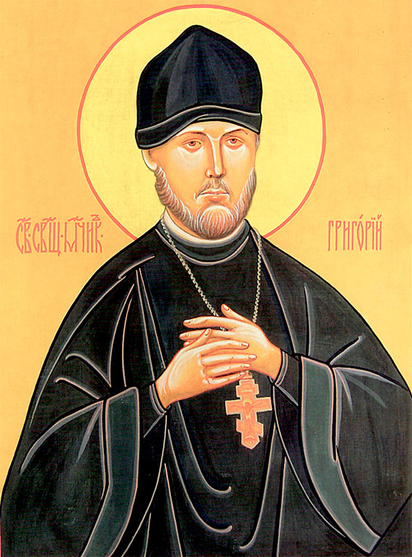 священномученик Григорий Бронников