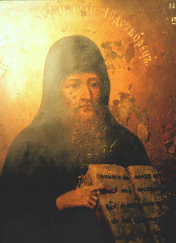 преподобный Григорий, затворник Печерский