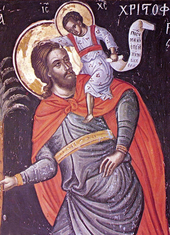 Мч. Христофор (Фрагмент фрески. 1546 г. Церковь свт. Николая, монастырь Ставроникита, Афон)