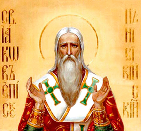 преподобный Иаков, епископ Низибийский