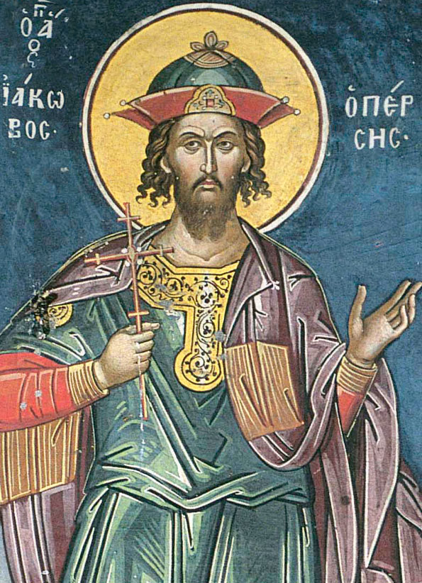 Вмч. Иаков Персянин (Фрагмент фрески. XVI в. Мон. Дионисиат, Афон)