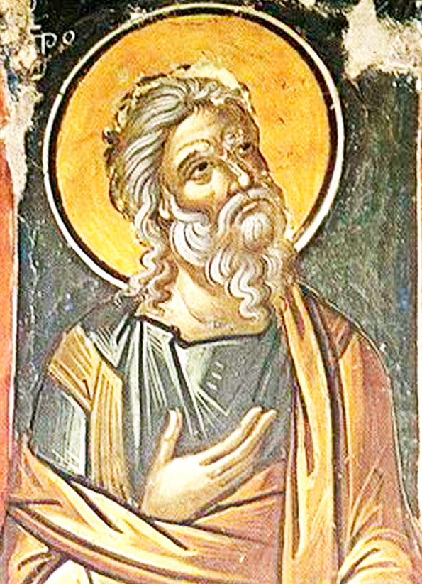 Пророк Иезекииль (Фрагмент фрески. 1546 г. Мон. Ставроникита, Афон)