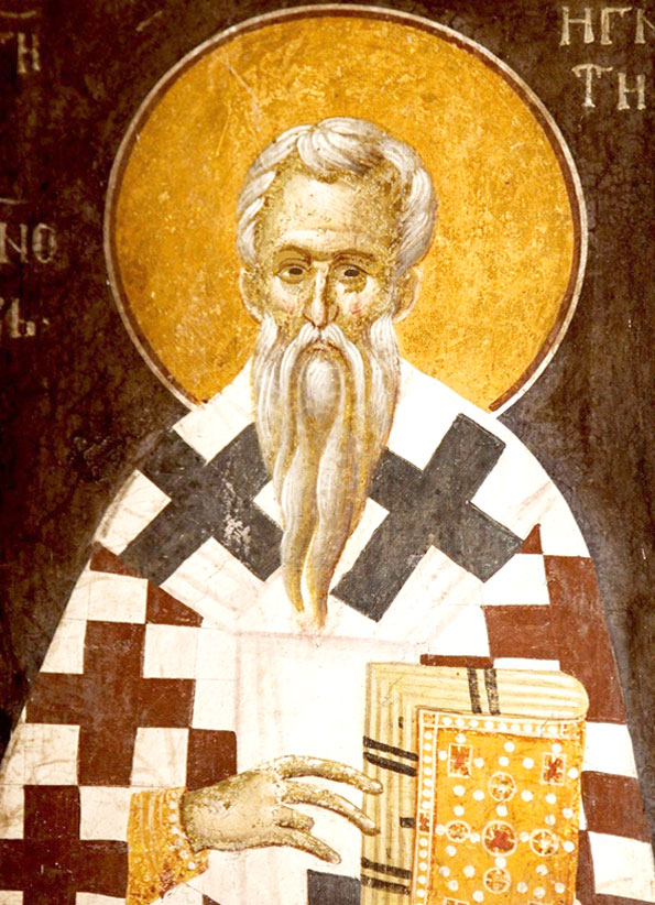 Сщмч. Игнатий Богоносец (Фрагмент фрески. Ок. 1320 г. Мон. Грачаница, Косово, Сербия)