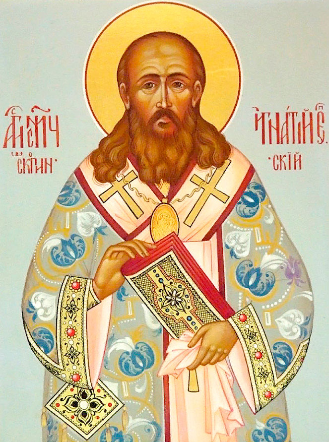 священномученик Игнатий, епископ Скопинский