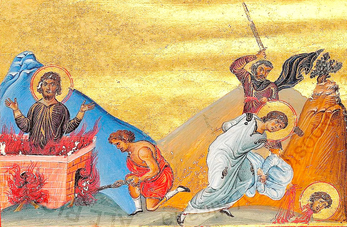 мученик Илия Египтянин