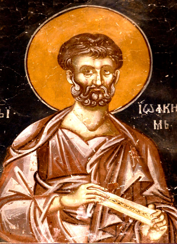 Праведный Иоаким Богоотец (Фрагмент фрески. XIV в. Лесновский монастырь, Македония)