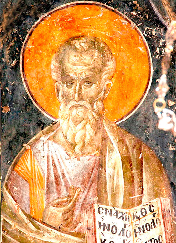 Апостол и евангелист Иоанн Богослов (Фрагмент фрески. XIV в. Церковь Св. Николая Орфаноса, Салоники, Греция)