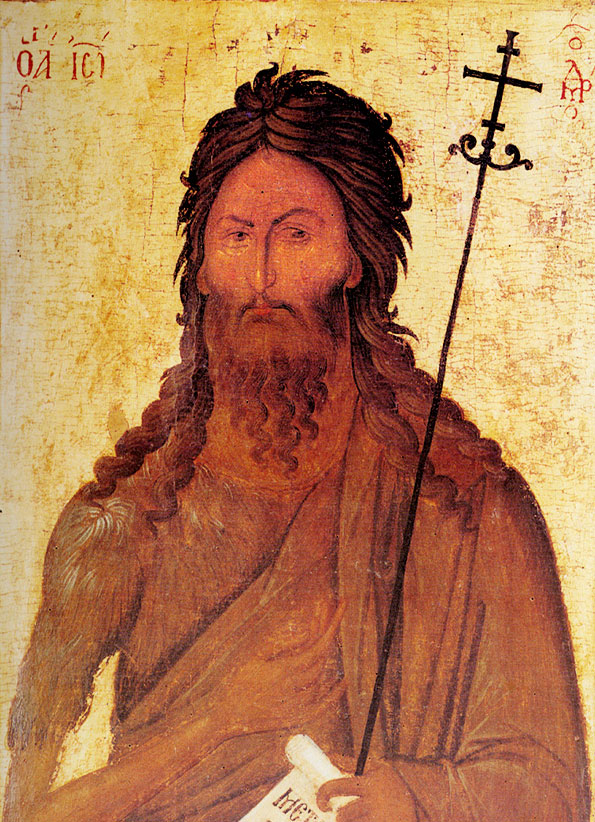Предтеча и Креститель Господень Иоанн (Фрагмент иконы. XIV в. Мон. Хиландар, Афон)