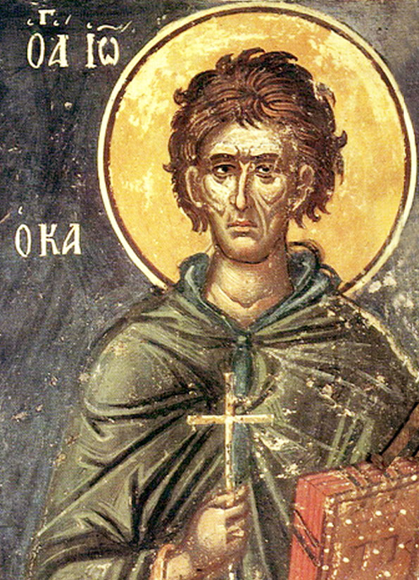 Прп. Иоанн Кущник (Фрагмент фрески. 1546 г. Мон. Ставроникита, Афон)