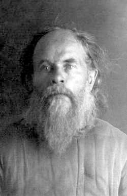 священномученик Иоанн Лебедев