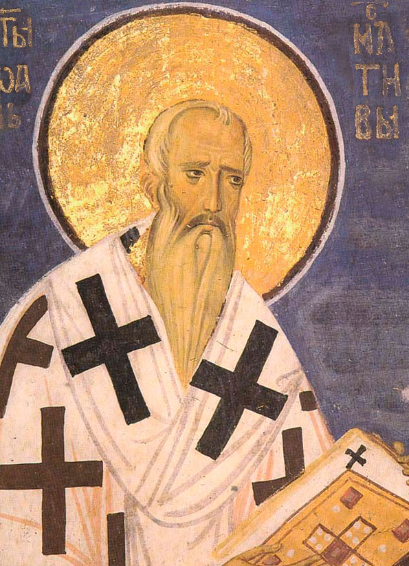 Свт. Иоанн Милостивый, патриарх Александрийский