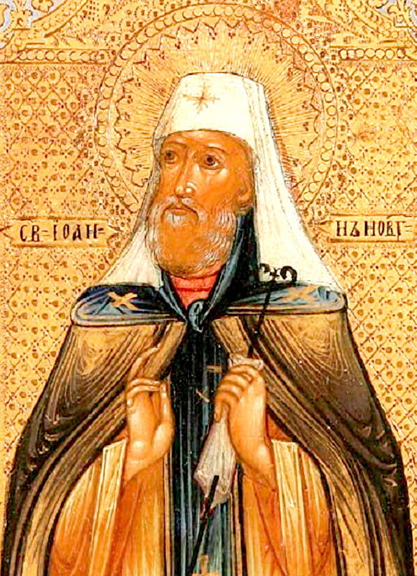 святитель Иоанн Новгородский
