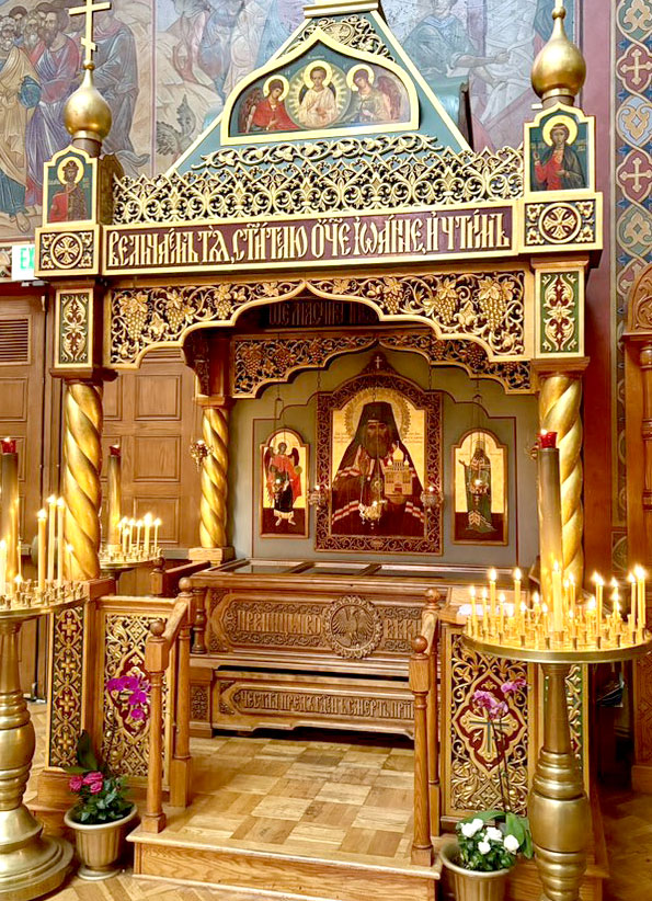 рака с мощами святителя Иоанна  Шанхайского и Сан-Францисского