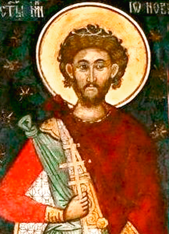 Вмч. Иоанн Новый, Сочавский (Фрагмент фрески. Мон. Сучевица, Румыния)
