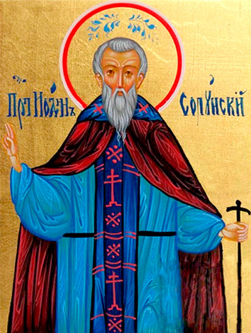 преподобный Иоанн Солунский