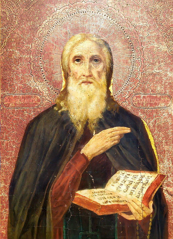 преподобный Иоанн Ветхопещерник