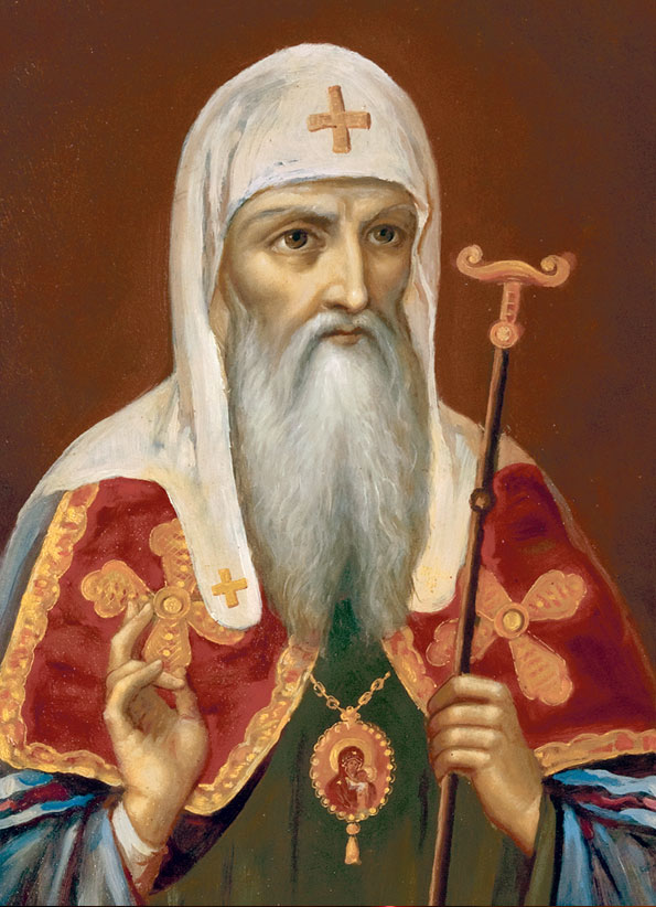 cвятитель Иов, патриарх Московский и всея Руси