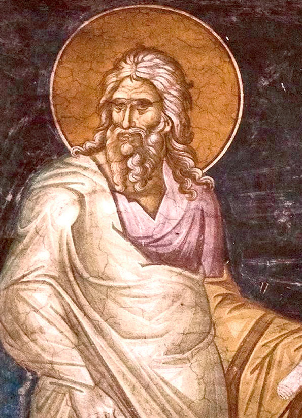 Прор. Исаия (Фрагмент фрески. Ок. 1350 г. Монастырь Высокие Дечаны, Косово, Сербия)