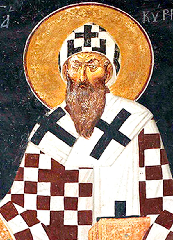 Свт. Кирилл, архиепископ Александрийский
