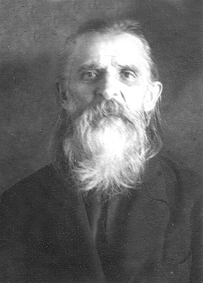 священномученик Константин Некрасов
